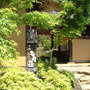 かみのやま温泉　名月荘のイメージ画像