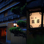武雄温泉　カップル旅行におすすめな食事が美味しい高級温泉宿