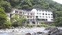 川古温泉　浜屋旅館の写真