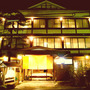 志賀高原･湯田中･渋『湯田中温泉　白雲楼旅館』のイメージ写真