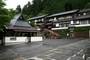京都中心部からアクセスが便利な大原温泉へ夫婦で旅行！自然がキレイな宿のおすすめは？