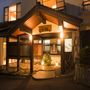 遠刈田温泉でプチ贅沢な気分が味わえるおすすめの宿は？