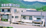 釜石・大船渡・陸前高田『及川旅館』のイメージ写真