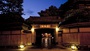 家族で城崎温泉にお正月に行きますが、のんびり出来る宿があれば教えて下さい。
