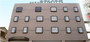 銚子・旭・九十九里・東金・茂原『ビジネスホテル八千代』のイメージ写真