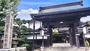 高野山・橋本『高野山　熊谷寺』のイメージ写真