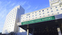 成田空港・佐倉『成田東武ホテルエアポート』のイメージ写真