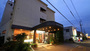 白河・須賀川『鏡石第一ホテル』のイメージ写真