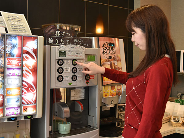 アーバイン広島エグゼクティブ