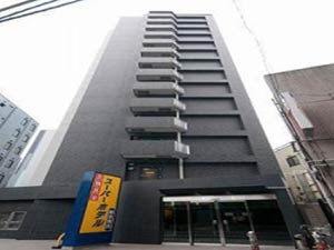 スーパーホテル　東京・ＪＲ立川北口　人工炭酸泉「うたたねの湯」