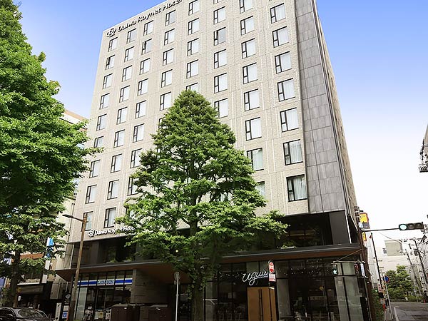 ダイワロイネットホテル仙台一番町