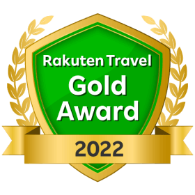 rakuten travel award