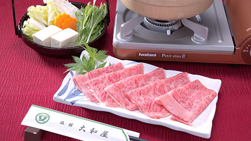 旅館　大和屋