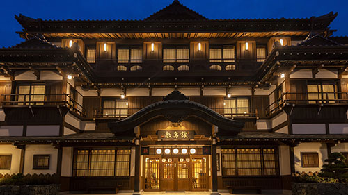 御宿　敷島館（共立リゾート）