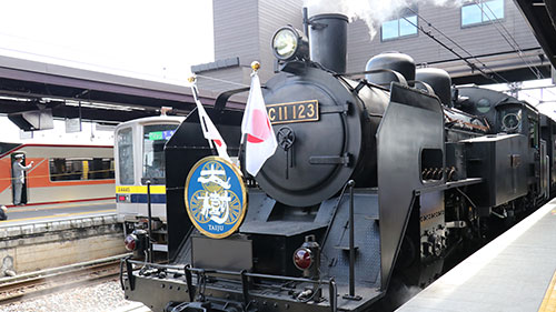 栃木県日光市