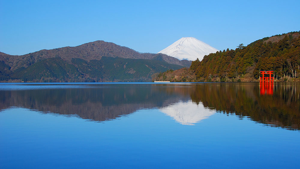 神奈川県箱根町