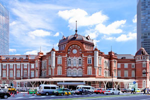 名古屋 → 東京