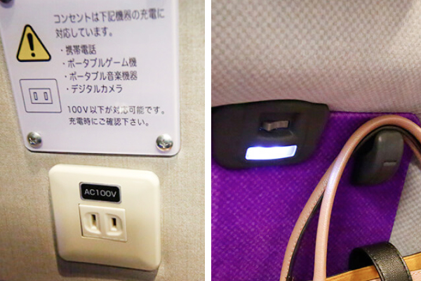 スマホの充電に欠かせないコンセントを装備しております