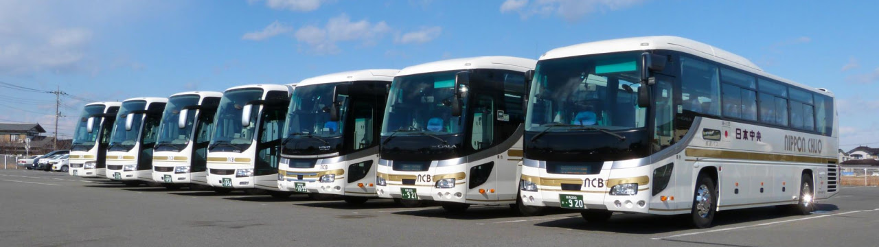 群馬発着！前橋・高崎・藤岡・伊勢崎など、群馬の各都市と池袋・新宿・東京・名古屋・奈良・京都・大阪など主要な都市間を結ぶ高速都市間バス