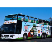 大阪周遊観光バス