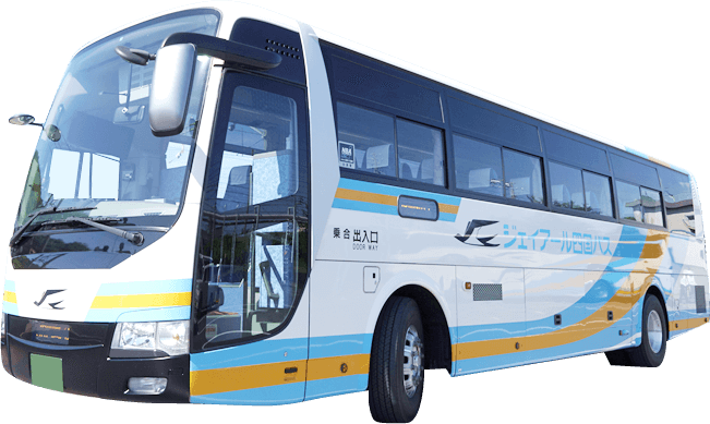四国 バス jr よくある質問｜高速バス・路線バス「JR四国バス」公式サイト