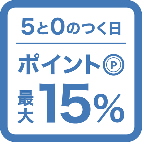 【ポイント12％】★WiFi付★ユニオンスクエアから徒歩約5分