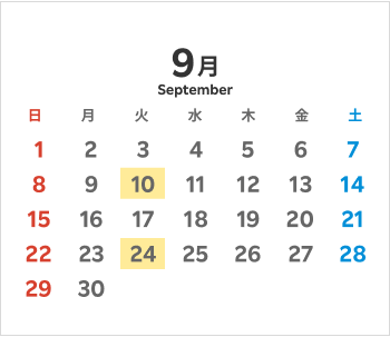 calendar