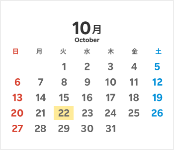 calendar