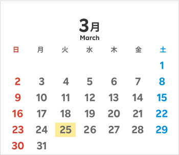 calendar