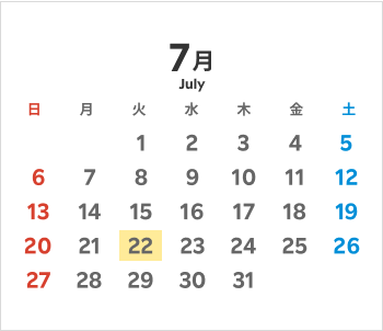 calendar
