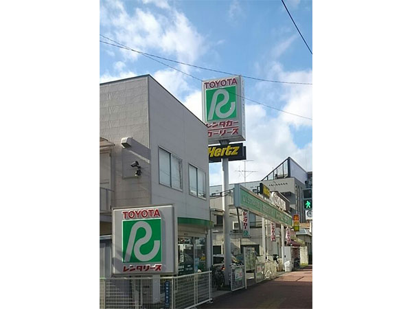 トヨタレンタカー羽田空港店