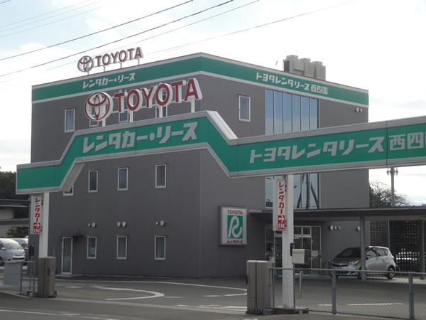 トヨタレンタカー 松山空港店