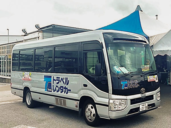 トラベルレンタカー 那覇空港店