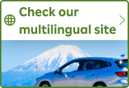 Rent a car in Japan with Rakuten Travel