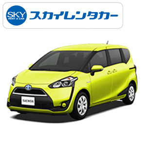スカイレンタカー