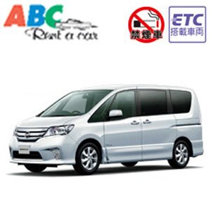 ABCレンタカー