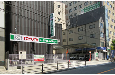 トヨタレンタカー新大阪新幹線口店