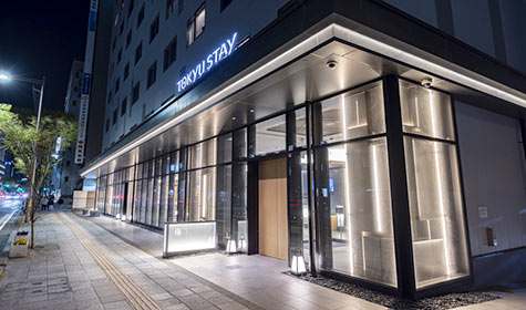 東急ステイ金沢