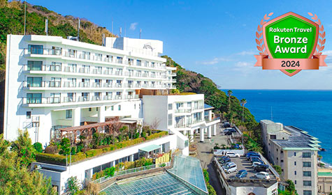 伊豆熱川温泉　ホテルカターラ　RESORT＆SPA