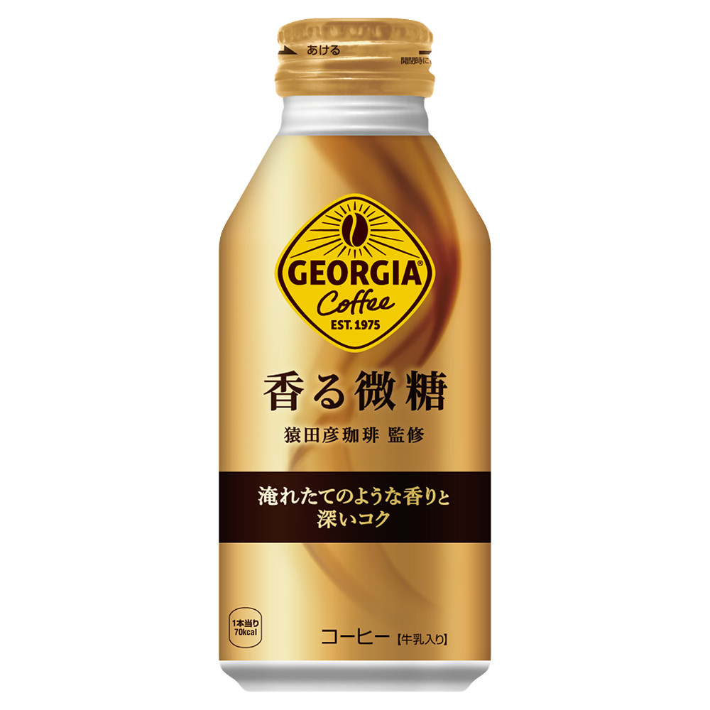 ジョージア 香る微糖 370mlボトル缶