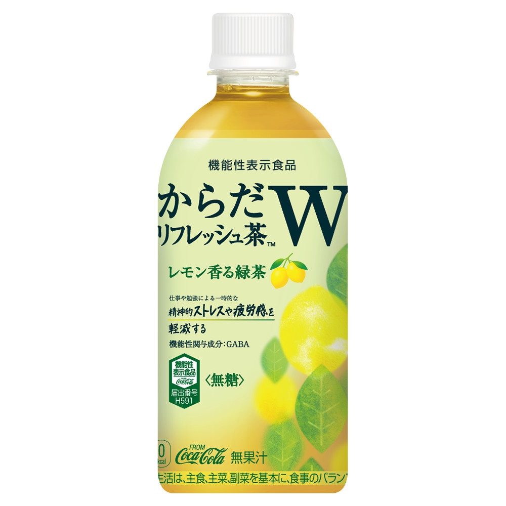 【機能性表示食品】からだリフレッシュ茶W 410mlPET