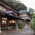 旅館あづまや　＜和歌山県＞