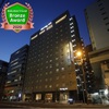 楽天トラベル ｎｈｋ大阪ホール 周辺のホテル 旅館