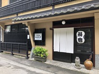 熊本県の温泉旅館 ホテル一覧 楽天トラベル