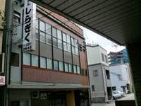 ：写真
