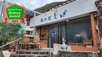 和歌山県の温泉旅館 ホテル一覧 楽天トラベル