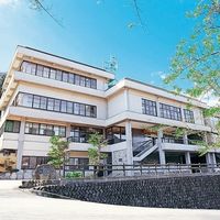 楽天トラベル 岐阜県 ホテル 旅館