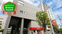 楽天トラベル 大阪府 大阪市鶴見区 ホテル 旅館