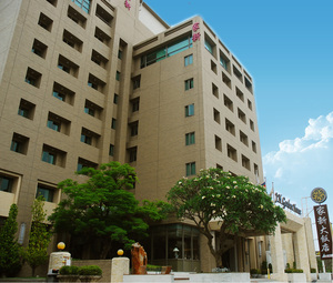 台南家新大飯店