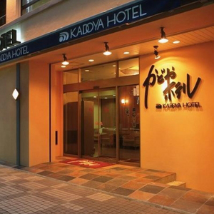【受験】東京で高校生１人でも宿泊可能なおすすめホテル